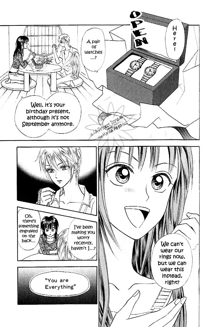 W Juliet II Chapter 2 48